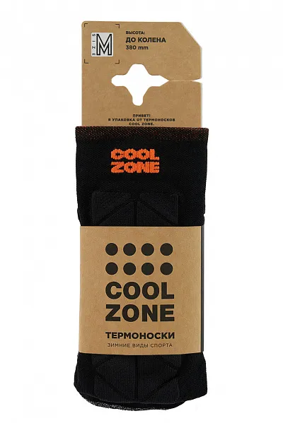 Термоноски